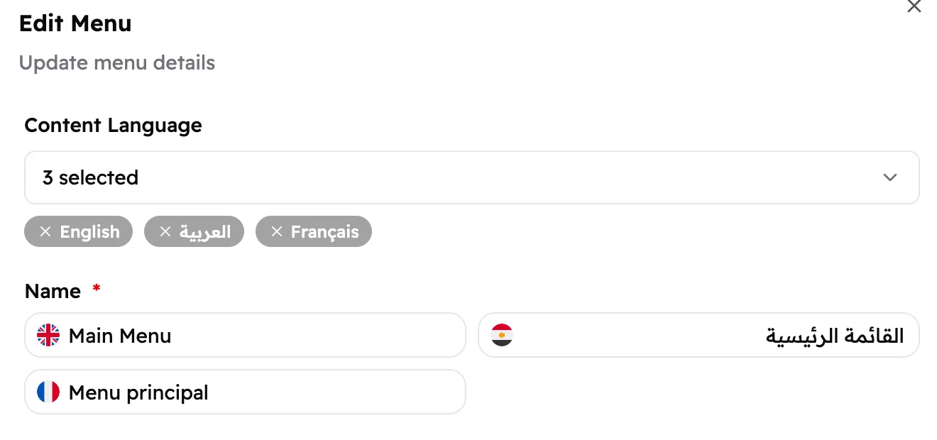 The Edit Menu panel with English, Arabic and French chosen, and the menu's name in each.