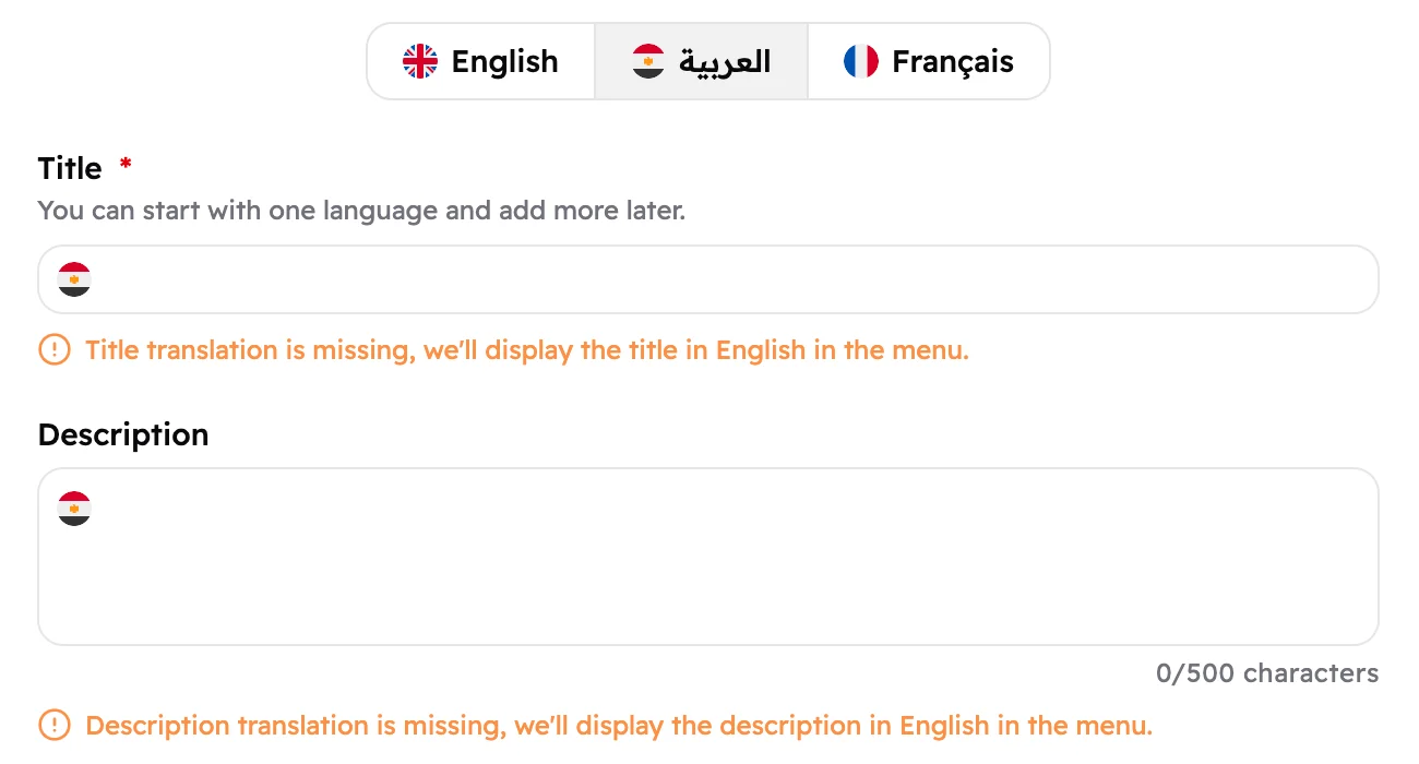 The item panel on the Arabic tab, with orange notes saying the Arabic title and description are missing.